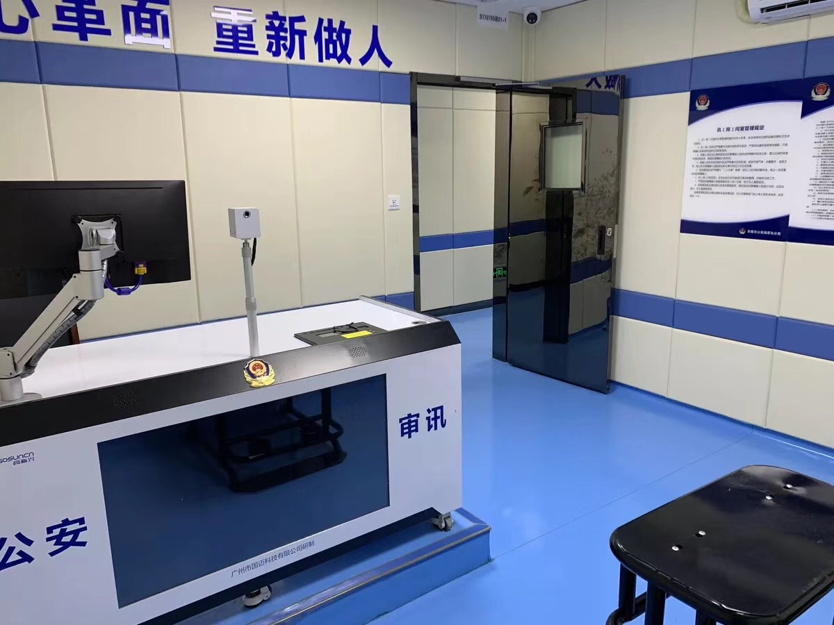 办案区墙面软包材质说明