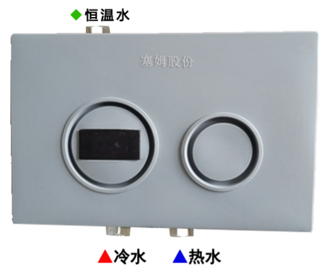 硅胶淋浴器